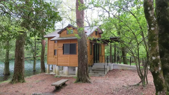 Hirokora Camping Ground