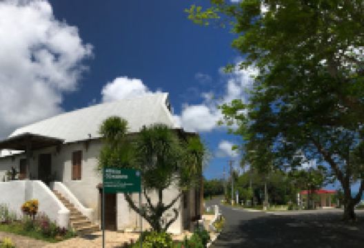 Merizo Conbento景点图片