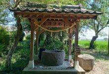 滝沢神社景点图片