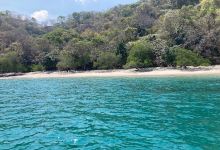 Playa Piculin景点图片