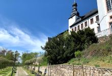 Schloß Park景点图片