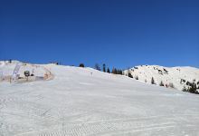 Panoramabahn Großarltal景点图片