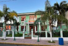 Salón de la Fama del Deporte Cayeyano景点图片