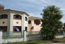Sabah State Library (Papar Branch)景点图片