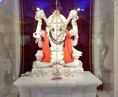 Bhandupeshwar Mahadev Mandir