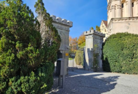 Aussichtspunkt auf Schloss Heiligenberg景点图片