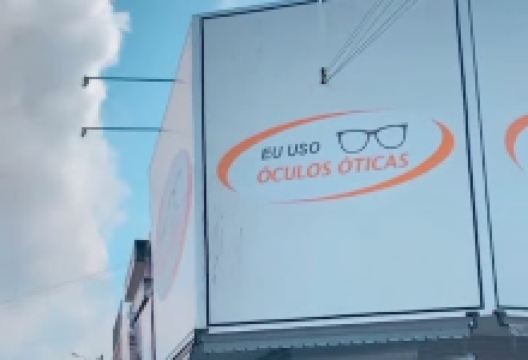 Praça Lourival da Silva Bastos景点图片