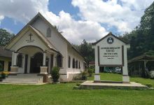 GPIB PETRA LAMPUNG, TALANG JALI景点图片