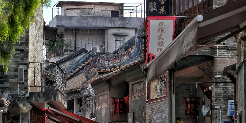 永安旅遊