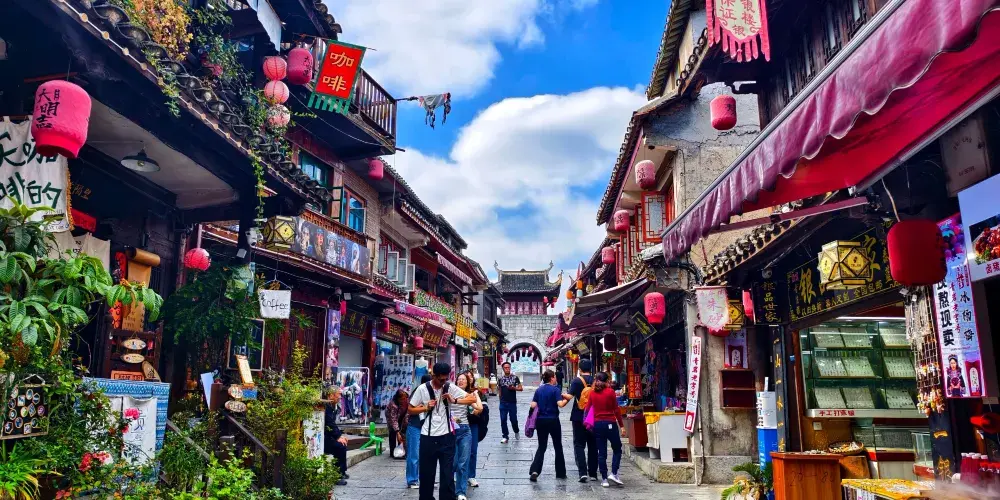 永安旅遊