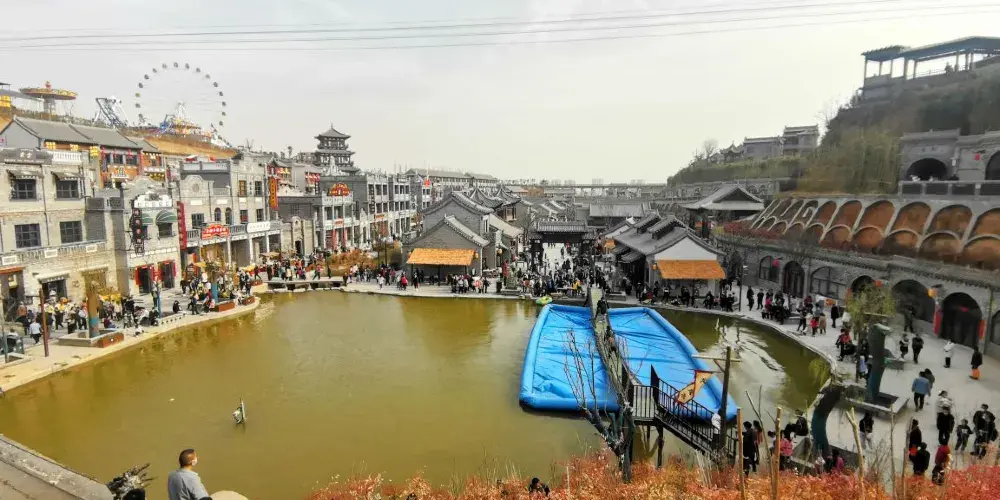 永安旅遊