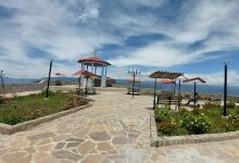 Mirador Punta Calvario景点图片