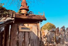 Giocabosco景点图片