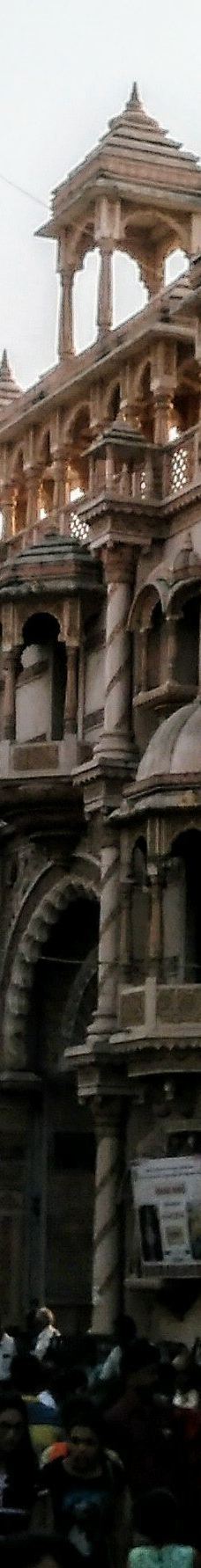 वद्तल-凯达