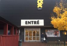Österängens Konsthall景点图片