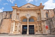 圣玛丽亚·拉梅诺尔大教堂景点图片