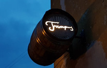 Trimpus餐厅图片