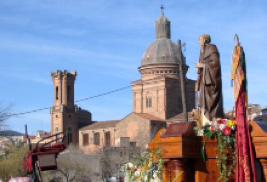 Centre d'Interpretacio dels Tres Tombs de Sant Andreu景点图片