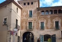 Portal i casa del Pardo景点图片