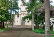 Monsenhor Jonas Abib景点图片