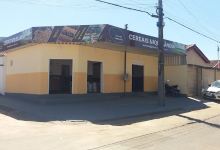 Cereais Niquelândia购物图片
