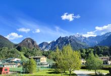 Tavuklu Tır Park景点图片