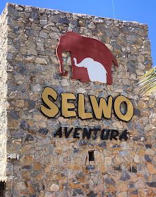 Selwo Aventura-埃斯特波纳