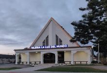 Iglesia La Luz Del Mundo景点图片