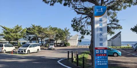 富岡海水浴場