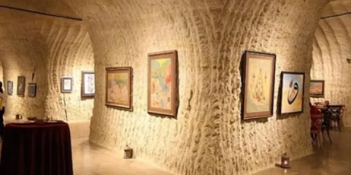 Naile Art Gallery