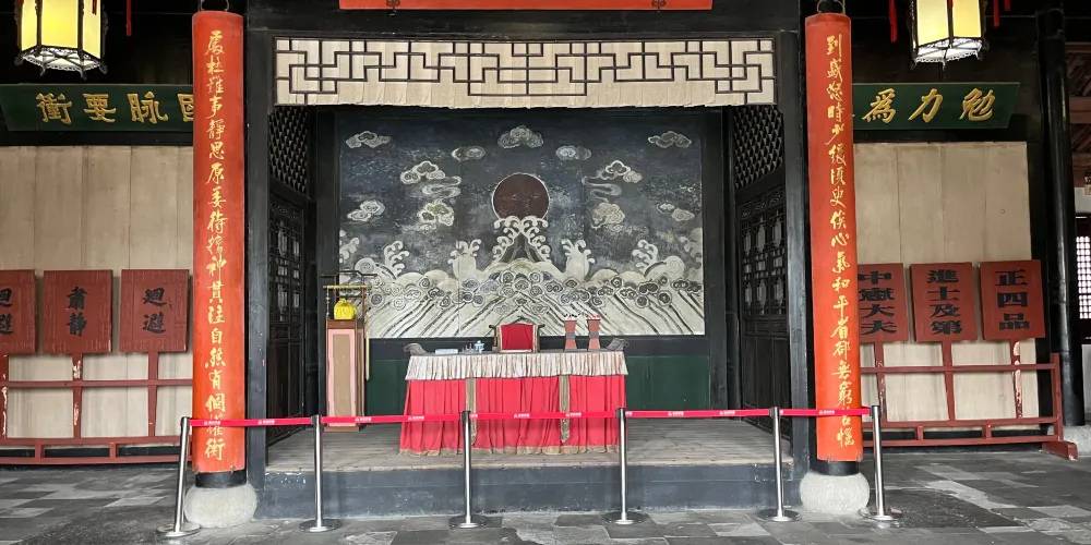 永安旅遊