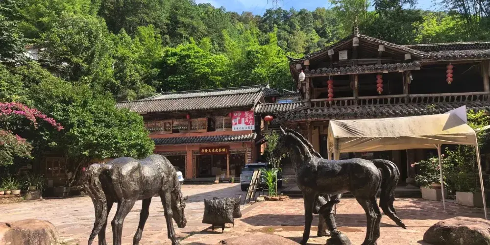 永安旅遊