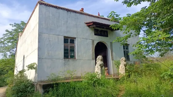 福隆古庵