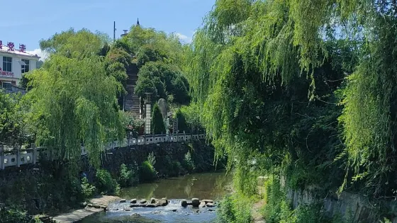 古鎮鯉魚文化園