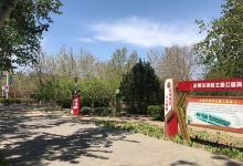 沧州市消防主题公园景点图片
