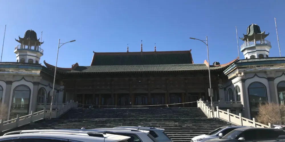 永安旅遊