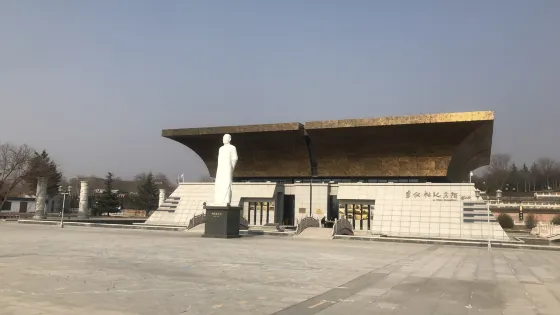 陝西水利博物館