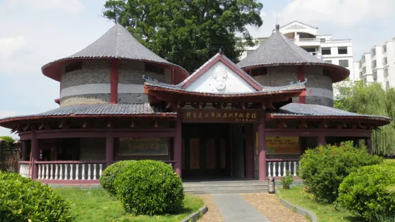 信豐縣博物館