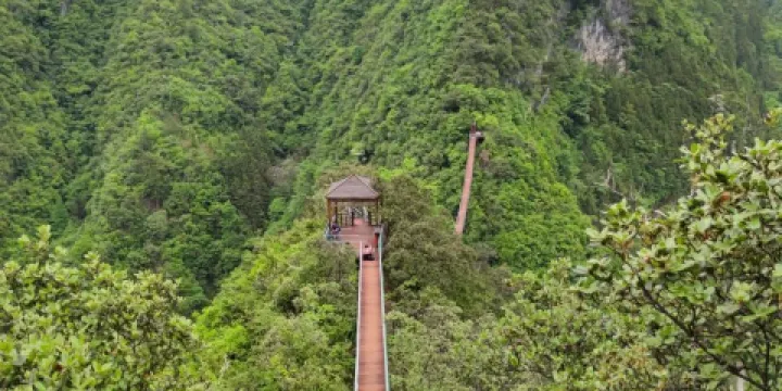 後河國家級自然保護區