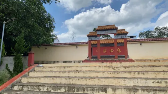 雷祖廟