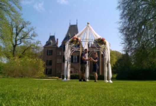 Keukenhof Castle景点图片