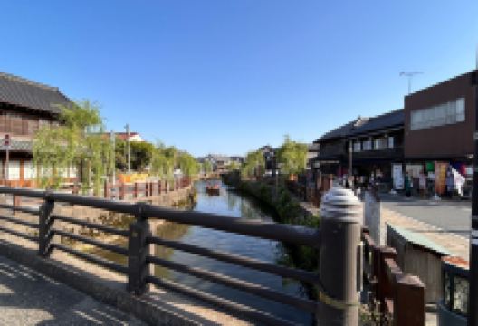 Historic Old Town along Onogawa River景点图片