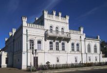 Nerchinsk Museum of Local Lore - Butin Palace景点图片