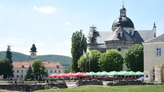 Vicheva Square