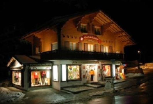 Sport's House购物图片