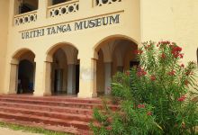 Urithi Tanga Museum景点图片