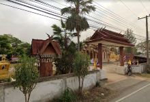 Wat Na Sak景点图片