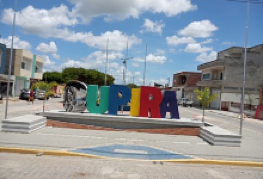 Academia das Cidades景点图片