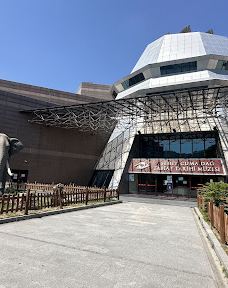 MTA Genel Müdürlüğü Şehit Cuma Dağ Tabiat Tarihi Müzesi-安卡拉