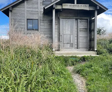 三瓶山